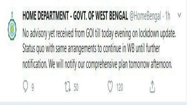  গাইডলাইন না পাওয়ায় অসুবিধা