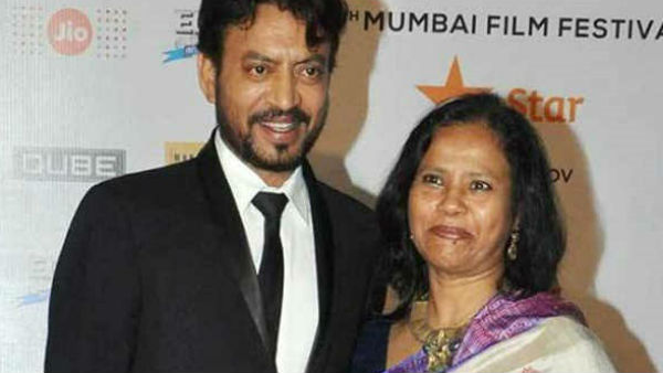 আমি হারায়নি , আমি পেয়েছি.., ইরফানের প্রয়াণের পর স্ত্রী সুতপার করুণ বার্তা আমি হারায়নি , আমি পেয়েছি.., ইরফানের প্রয়াণের পর স্ত্রী সুতপার করুণ বার্তা
