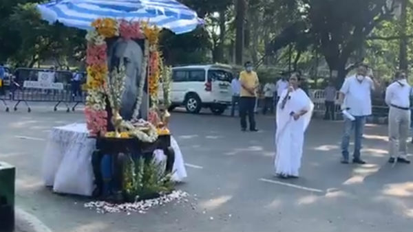 শিল্পীরা বাড়িতে, অনুষ্ঠান ক্যাথিড্রাল রোডে