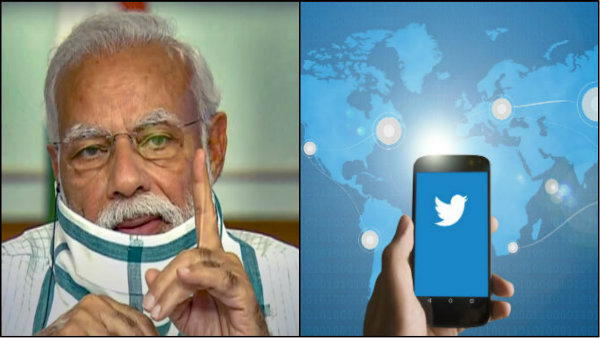 প্রধানমন্ত্রীর ভাষণে কঠিন হিন্দি শব্দ, টুইটার ব্যবহারকারীদের স্মরণ করিয়ে দিল হিন্দি ক্লাসের কথা প্রধানমন্ত্রীর ভাষণে কঠিন হিন্দি শব্দ, টুইটার ব্যবহারকারীদের স্মরণ করিয়ে দিল হিন্দি ক্লাসের কথা