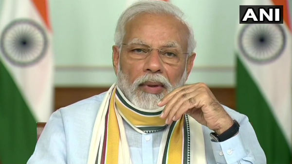 কী খাতে ব্যবহার হবে টাকা? 