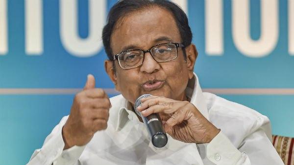 কেন্দ্রকে এই নিয়ে বিশেষ পরামর্শ দেন পি চিদাম্বরম
