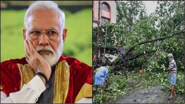 ত্রাণ বণ্টনে ঘিরে অশান্তি ত্রাণ বণ্টনে ঘিরে অশান্তি
