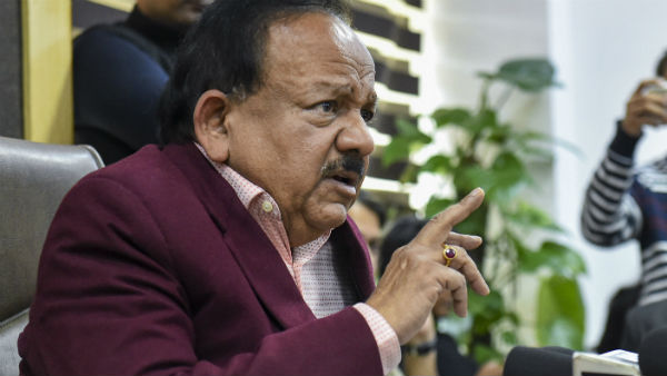 ইনফেকশন কন্ট্রোল অফিসার নিয়োগ