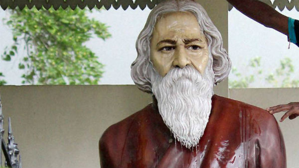  রাজ্যসরকারের অনুষ্ঠান