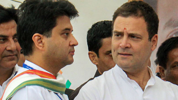 অভিমানে কংগ্রেস ত্যাগ অভিমানে কংগ্রেস ত্যাগ
