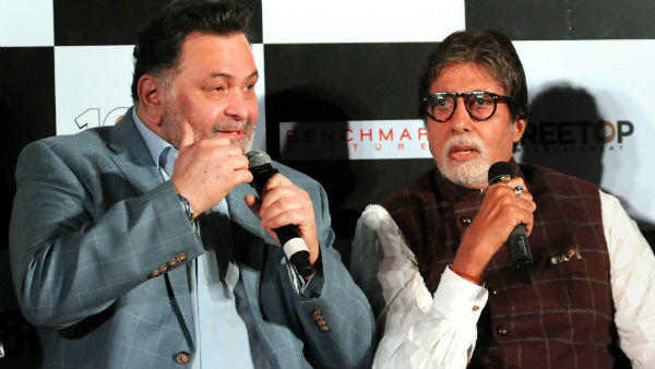 শর্মাজি নমকিনের প্রথম ঝলক শর্মাজি নমকিনের প্রথম ঝলক