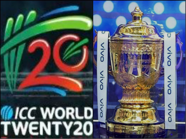 কেন স্থগিত হতে পারে বিশ্বকাপ 