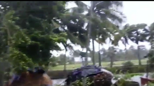 রেড অ্যাালার্ট রেড অ্যাালার্ট