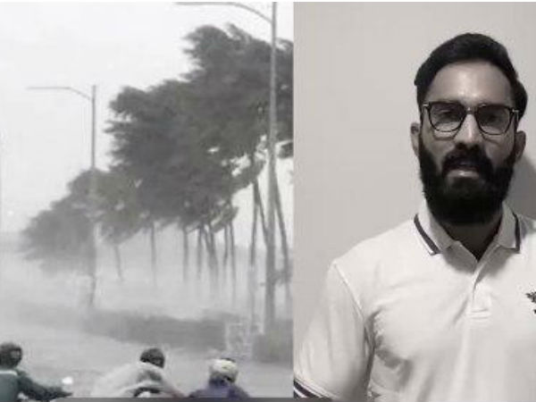 'কেকেআর সহায়তা বাহন' 'কেকেআর সহায়তা বাহন'