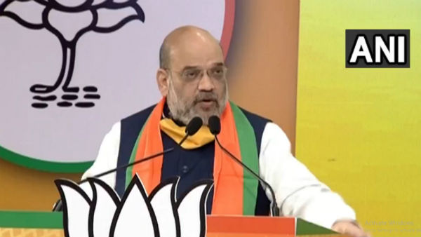 ভার্চুয়াল সভায় অমিত শাহের ডাক ভার্চুয়াল সভায় অমিত শাহের ডাক