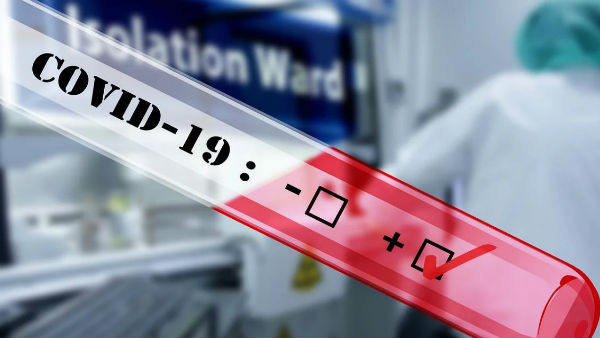 প্রোটিনের কার্যক্ষমতা হ্রাসের লক্ষ্যে বিজ্ঞানীরা