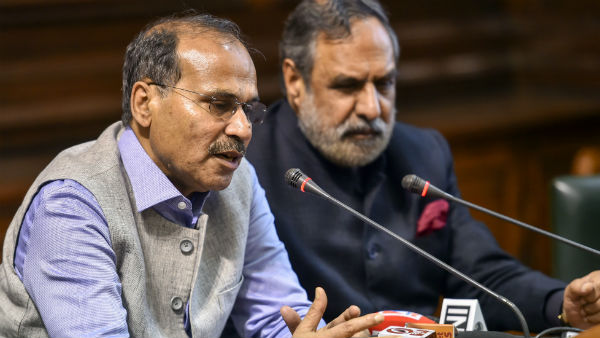 আয়ুষের নির্দেশ আয়ুষের নির্দেশ