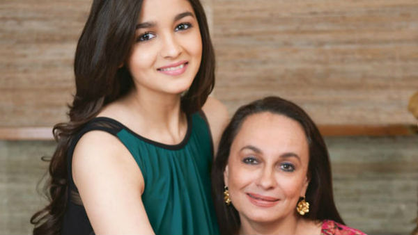 আলিয়া ভাট আলিয়া ভাট