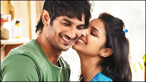 সিরিয়াল দিয়ে অভিনয় শুরু 