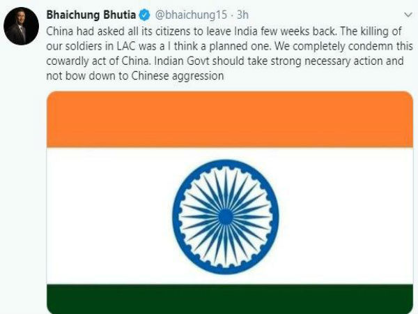 ভারত সরকারের কাছে প্রাক্তন অধিনায়ক কী অনুরোধ রাখলেন ভারত সরকারের কাছে প্রাক্তন অধিনায়ক কী অনুরোধ রাখলেন