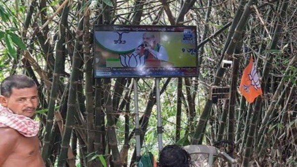 খরচ হচ্ছে হাজার হাজার কোটি টাকা