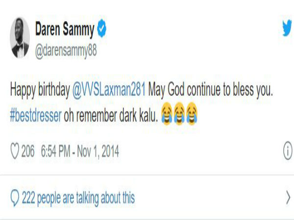 ভাইরাল আরও এক টুইট