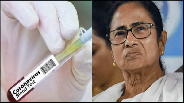  স্বাস্থ্য কমিশনের আইনে শাস্তি