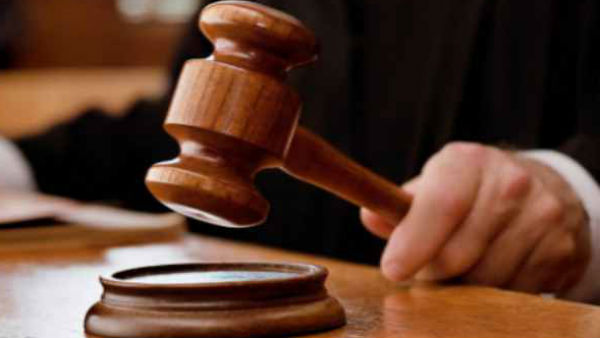 কি এই ধারা ৯৫(১)?