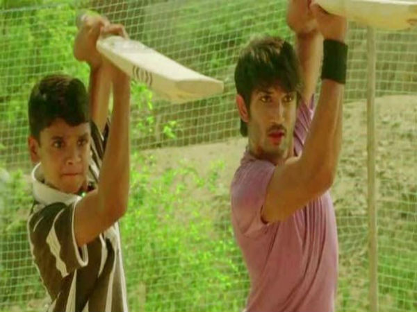 কে ওই ছাত্র