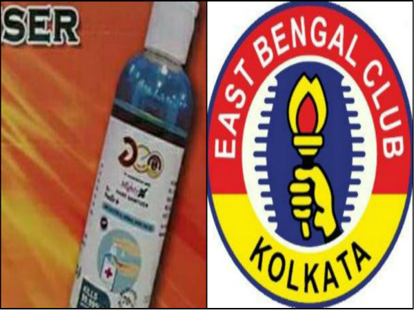 সাংবাদিক বৈঠকে কী ঘোষণা