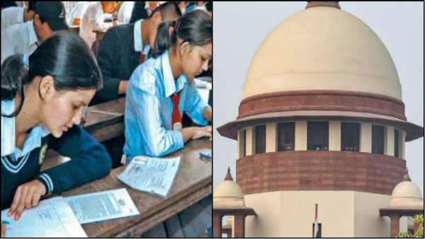 পরীক্ষা বাতিল করল আইসিএসই