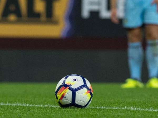 রোনাল্ডিনহোর শেষ ম্যাচ