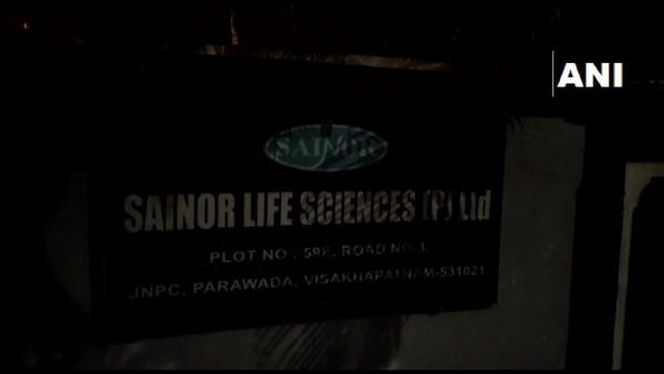 ওষুধ কারখানায় গ্যাস লিক