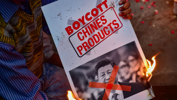 চিনা পণ্য বয়কটের ডাক