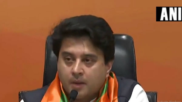 জ্যোতিরাদিত্যকে নিয়ে বিক্ষোভ