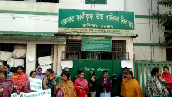 নির্ধারিত দিবেই হবে পরীক্ষা
