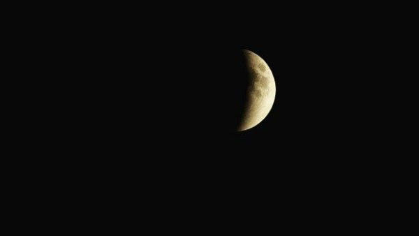 চন্দ্রগ্রহণ কোথায় কোথায় দেখা যাবে