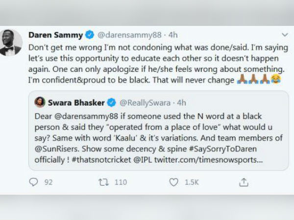 স্যামির উত্তর