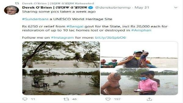 সুন্দরবনে রাজ্য সরকারের ত্রাণ বিলি নিয়ে ডেরেকের দাবি সুন্দরবনে রাজ্য সরকারের ত্রাণ বিলি নিয়ে ডেরেকের দাবি