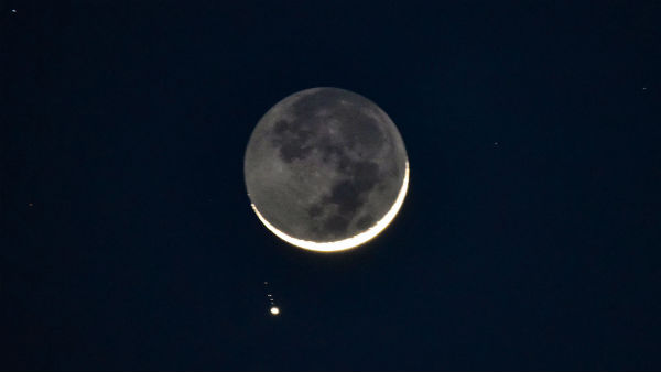 পাঁচটি পর্যায় চলবে এই গ্রহণ, প্রত্যেক পর্যায়ে হবে আলাদা জিনিস