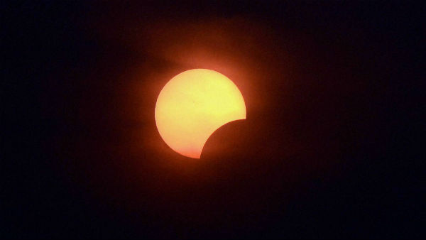 কোথা থেকে দেখা যাবে