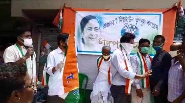 বিজেপি থেকে তৃণমূলে