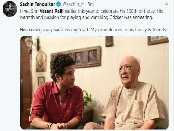 জীবনের ইনিংসে সেঞ্চুরি করে প্রয়াত ভারতের প্রবীণতম ফার্স্ট ক্লাস ক্রিকেটার জীবনের ইনিংসে সেঞ্চুরি করে প্রয়াত ভারতের প্রবীণতম ফার্স্ট ক্লাস ক্রিকেটার