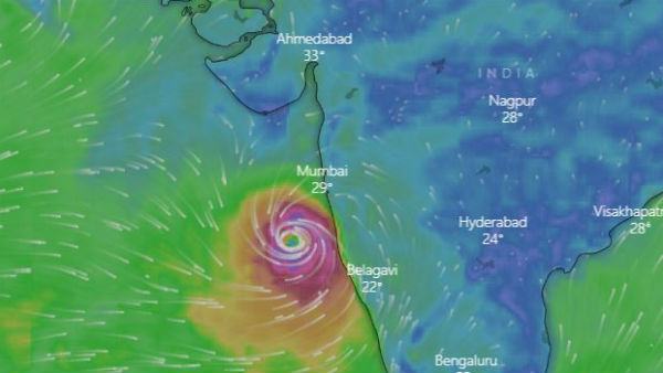 কত দূরে আর নিসর্গ