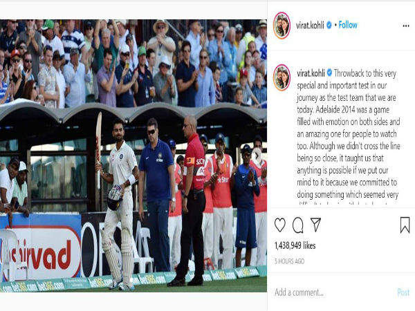 কোনও কিছুই অসম্ভব নয়