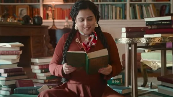 ছবির ট্রেলার ছবির ট্রেলার