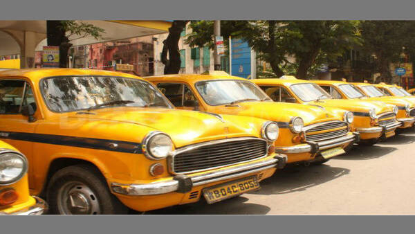 মিটার ডাউনে ৫০ টাকা