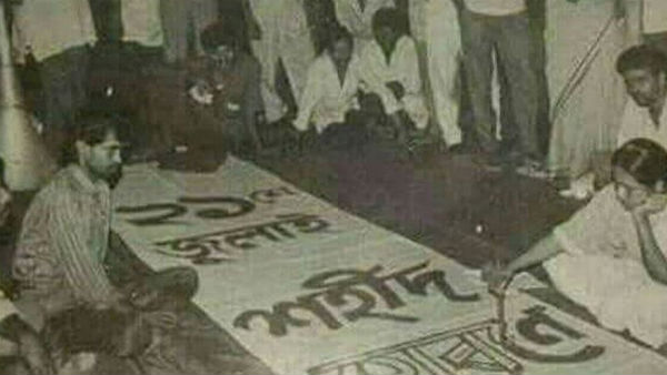 শহিদ দিবস বাংলার প্রতিটি বুথে বুথে