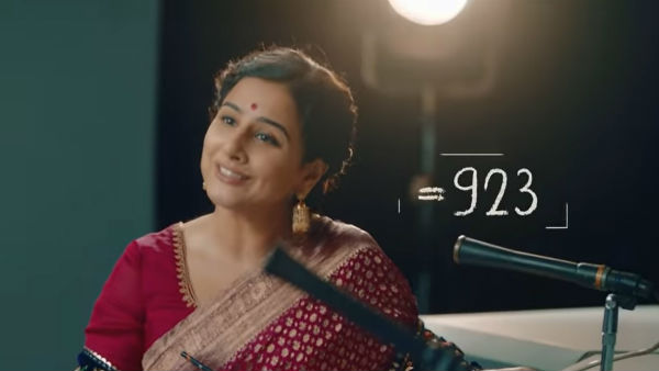 কে ছিলেন এই শকুন্তলা দেবী কে ছিলেন এই শকুন্তলা দেবী