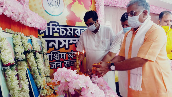 এক দেশ এক নীতি প্রতিষ্ঠা এক দেশ এক নীতি প্রতিষ্ঠা
