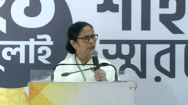 এরা কোথা থেকে এসেছে, কোথায় রাজনৈতিক জন্ম!