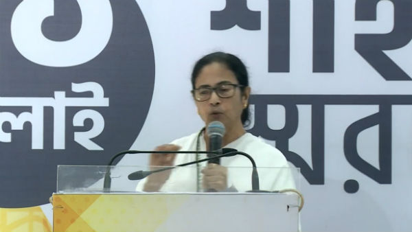মমতা বললেন আহত বাঘ ভয়ঙ্কর