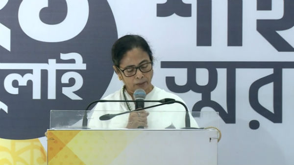  রাজ্যের মানুষের জন্য বিনামূল্যে রেশন ২০২১-এর জুন পর্যন্ত
