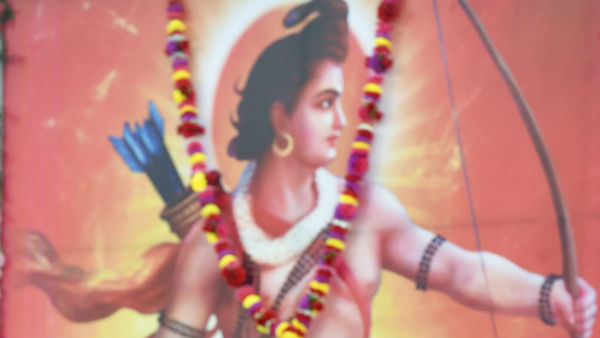 ৫ অগাস্ট ভূমি পুজো